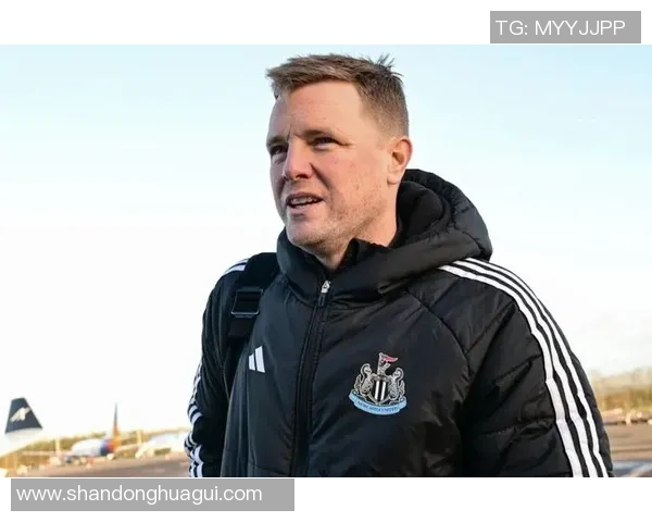 埃迪-豪：咱们不想做起伏不定的球队，也不想当“杯赛球队”