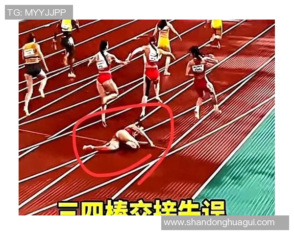 梁小静接力中跌倒锁骨开裂17号早做手术 彻底恢复需求三个月到半年